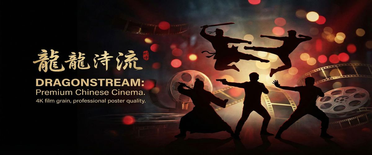 抖阴精品影视平台